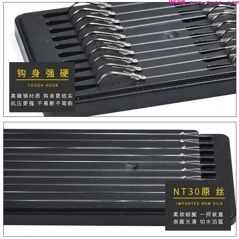 钓鲤鱼应该用多大的钩