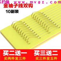 袖钩能钓鲤鱼吗？