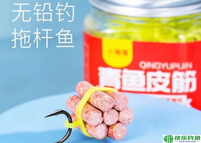 钓青鱼到底挂几颗颗粒比较好？