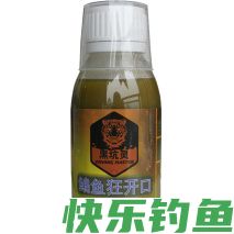 开启狂钓鳊鱼的快捷方式，渔获就能轻松打榜