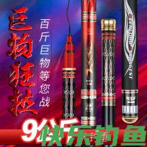 推荐几款钓青鱼的鱼竿有哪些？