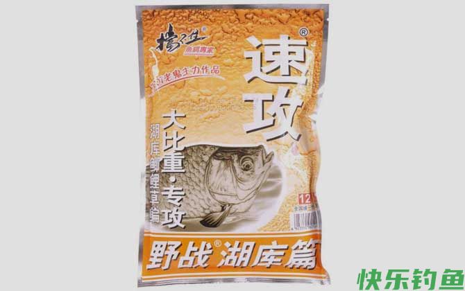 鱼饵哪个牌子比较好用？