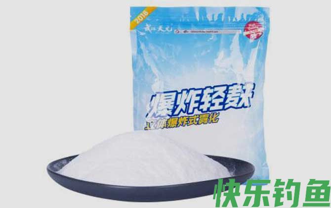 散炮加轻麸还是雪花粉？