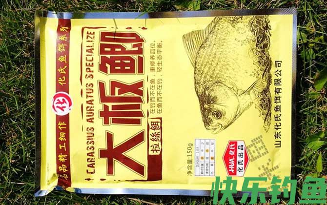 大板鲫和天下鲫哪个好？