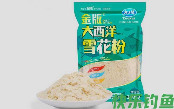 雪花粉和轻麸有什么区别？