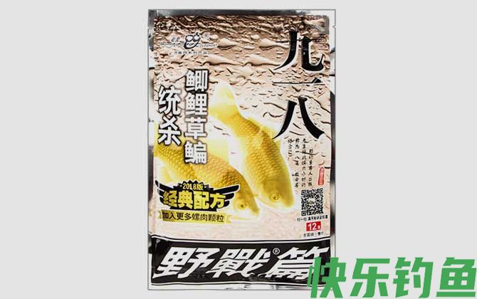 天下鲤经典饵料配方大全