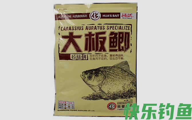 化氏大板鲫单开效果怎么样？