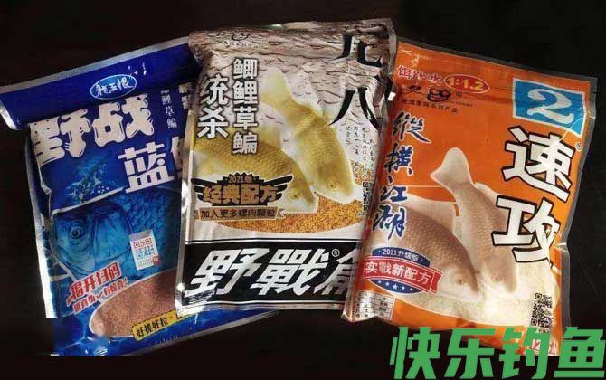 野钓最好的鱼饵配方大全