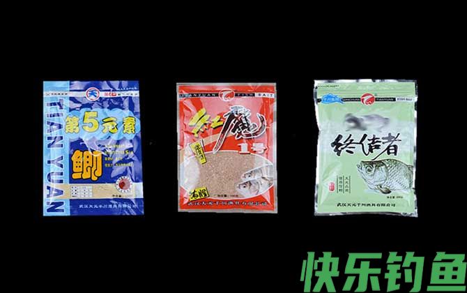 天元“老三样”