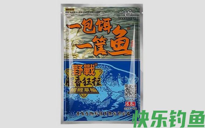 一包饵一筐鱼