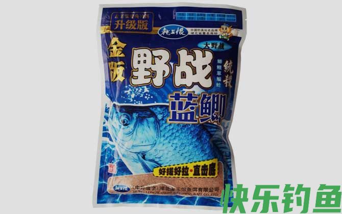 野战蓝鲫