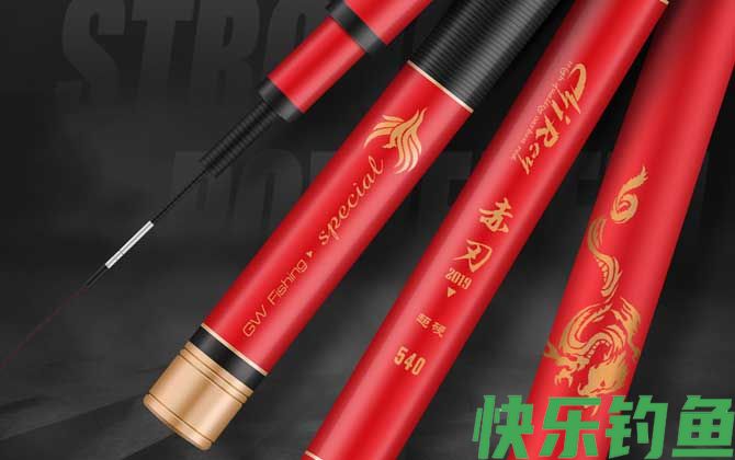 推荐几款200元以内野钓综合竿