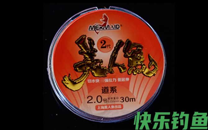 鱼线品牌十大排行榜