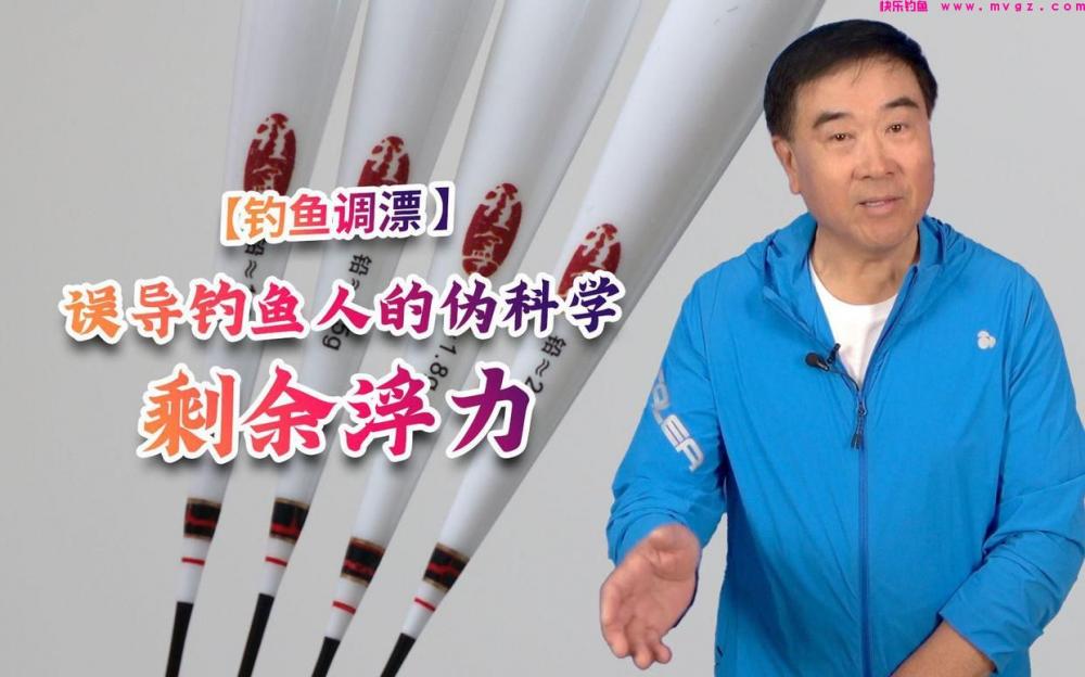 钓友们怎么通过网络学钓鱼知识？大家要学会