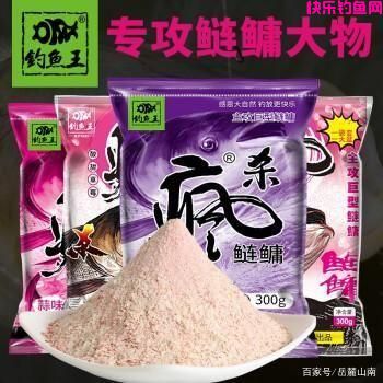 钓鱼饵料推荐：钓鱼饵料哪个牌子好？202