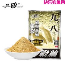 钓鱼饵料十大品牌，这10个饵料钓鱼品牌，