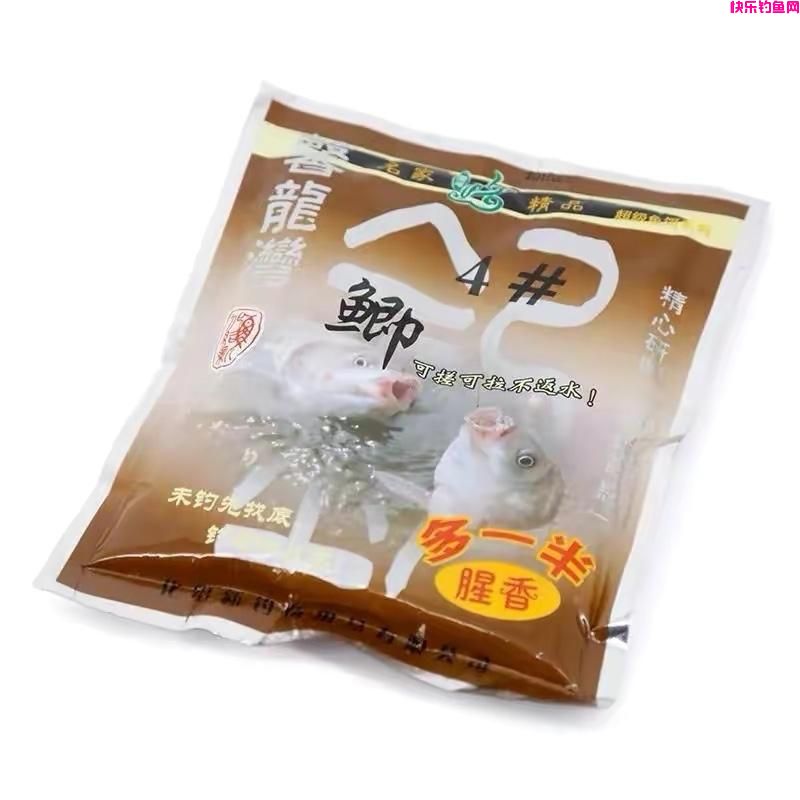 各大一线品牌饵料使用总结，了解这些饵料特