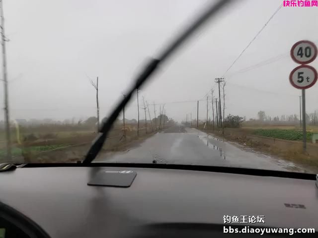 冬季一包搞定，就用钓鱼王腥香+酒米饵