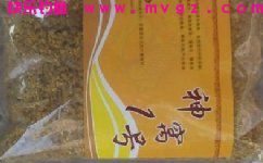 自制3款诱钓鲫鱼鲤鱼草鱼的混合型窝料