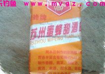 玉米粒麦粒混合甜酒曲发酵诱饵窝料（攻草鱼鲤鱼）