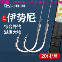 钓鲤鱼用几号钩？用什么钩？