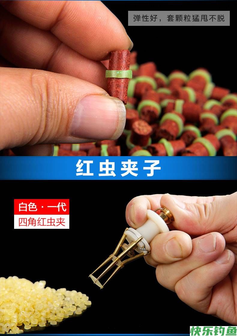 冬季钓鱼最好的饵料就是红虫和蚯蚓，怎么办？