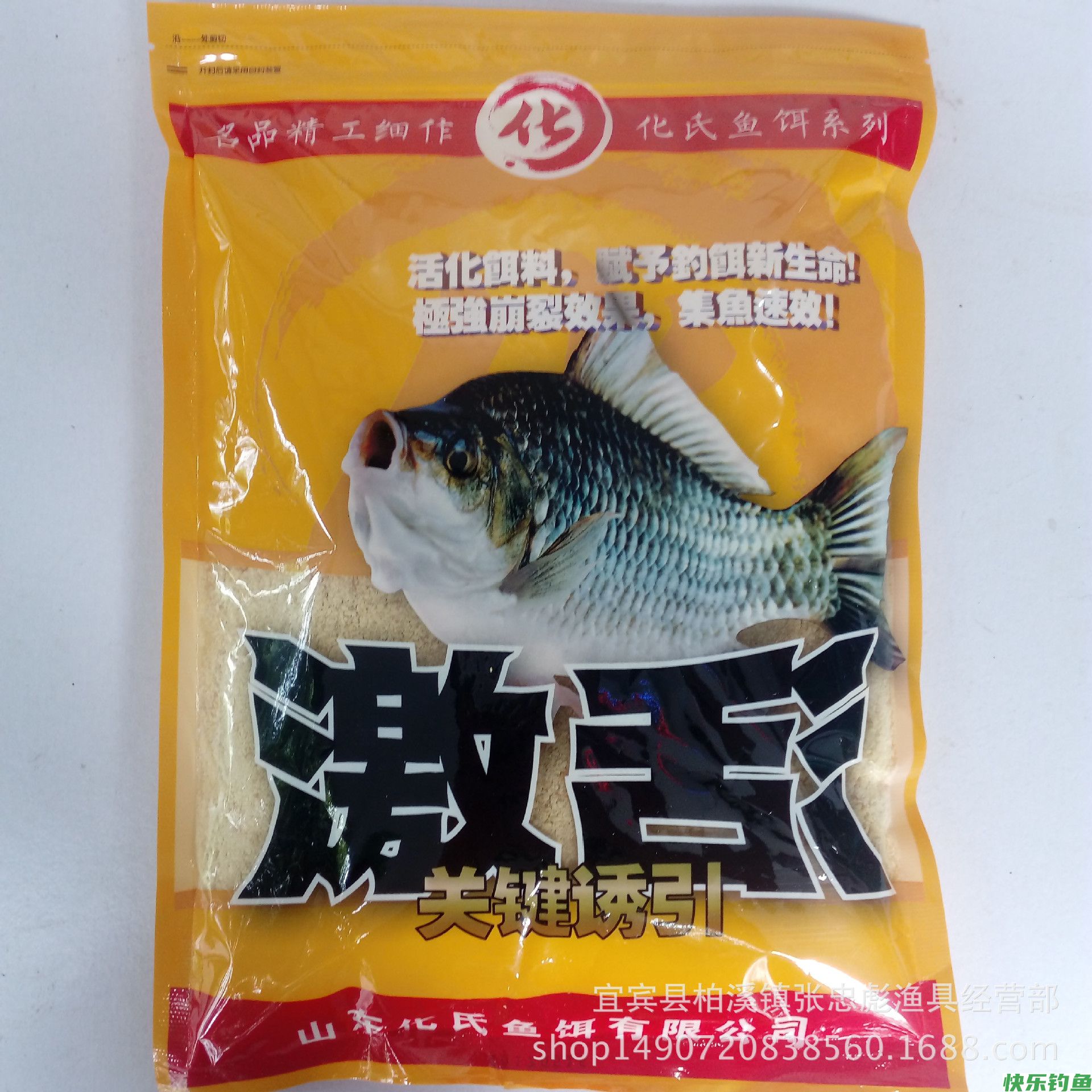 钓友吐槽：调四钓二是调漂的入门技巧！
