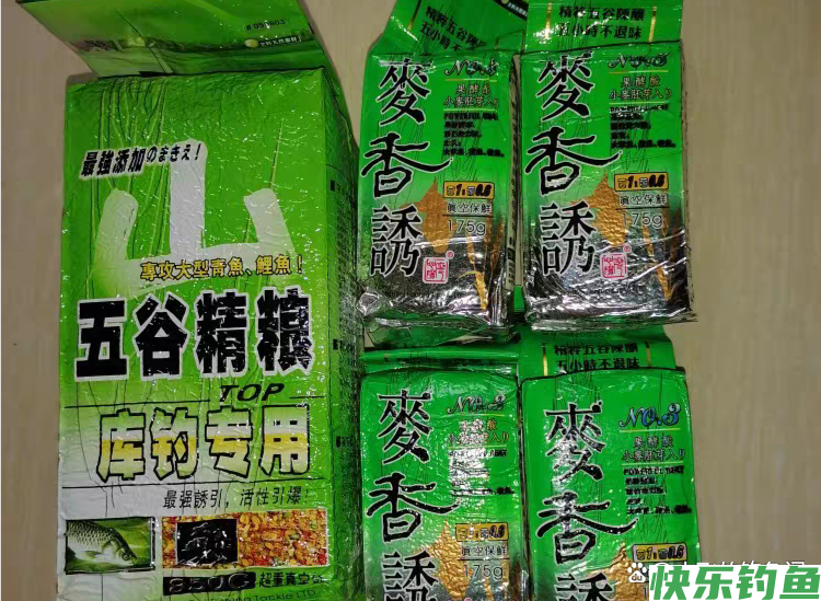 7种便宜又好用的窝料！老钓手友情推荐，野钓使用多年效果杠杠的
