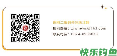 曲靖喜欢野钓的朋友注意啦！3月1日起珠江