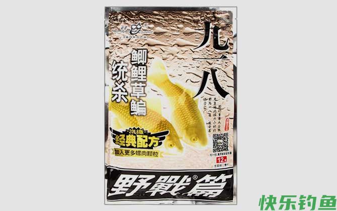 九一八饵料有几种味型？