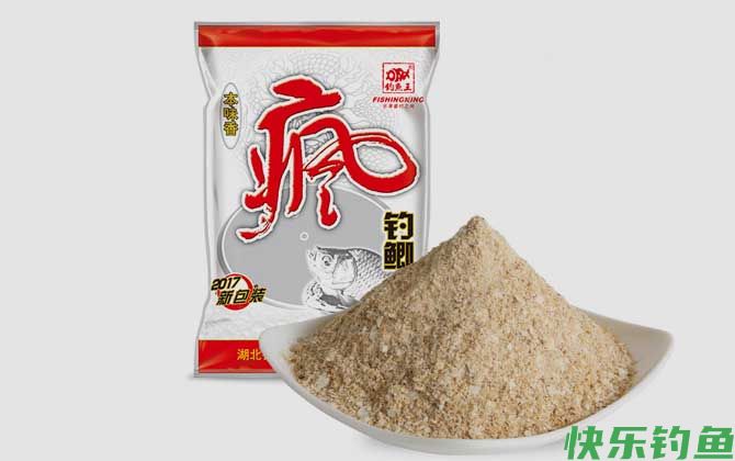 疯钓鲫饵料怎么样？