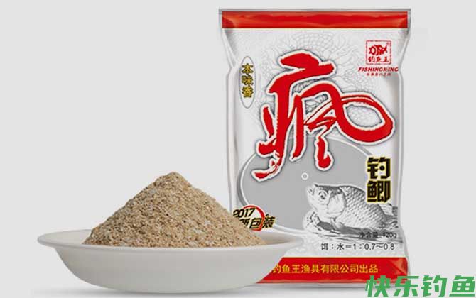 疯钓鲫老三样怎么开饵？