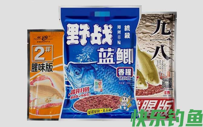 老三样