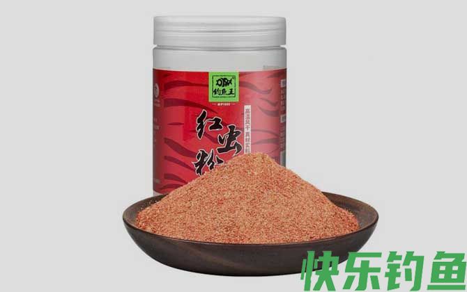 红虫粉配什么料钓鲫鱼？