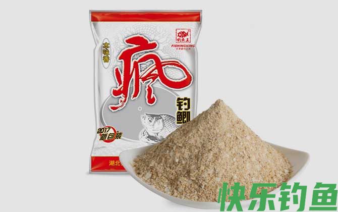 钓鱼王鱼饵大全及基本介绍