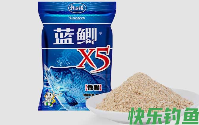 蓝鲫x5真假怎么辨别？