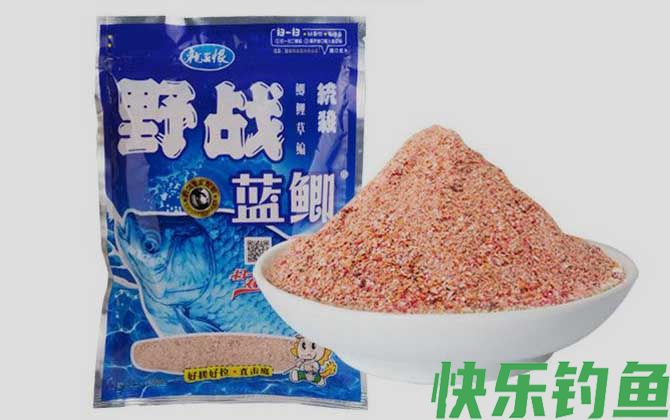 蓝鲫