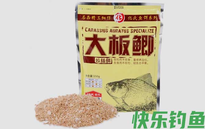 大板鲫