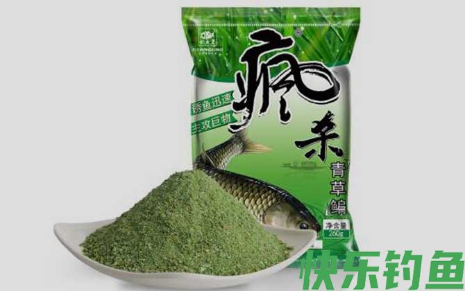 疯杀青草鳊