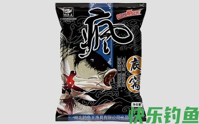 疯杀底窝