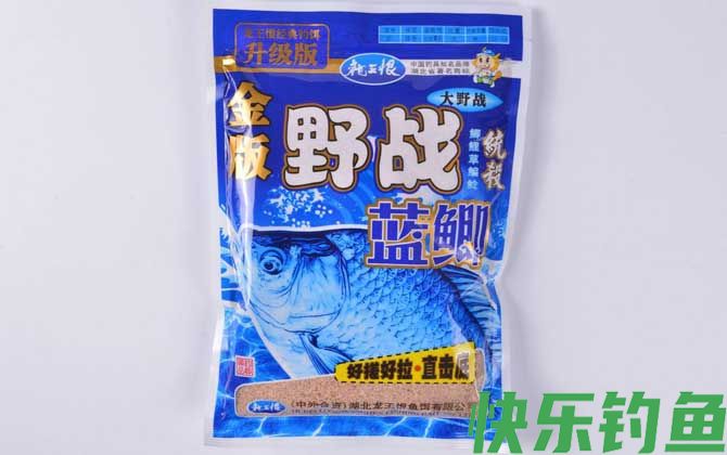 野战蓝鲫