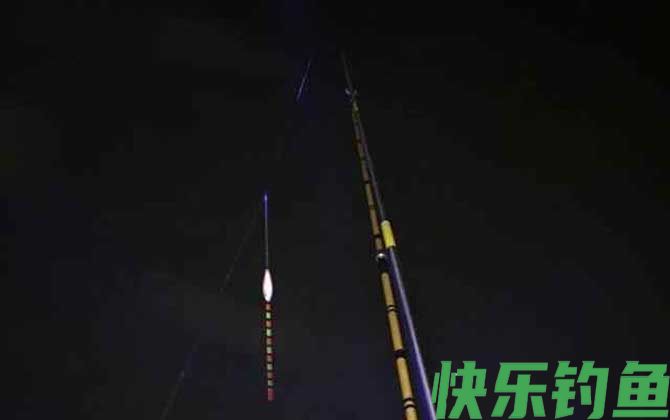 夜钓