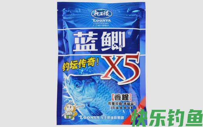 蓝鲫x5