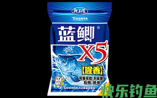蓝鲫x5